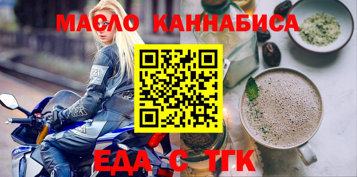 ГАШ Дагестанские Огни