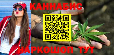 COCAINE Славянск-на-Кубани